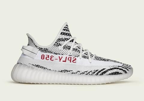 Adidas Yeezy Boost 350 V2 - Zebra - LaceSpace