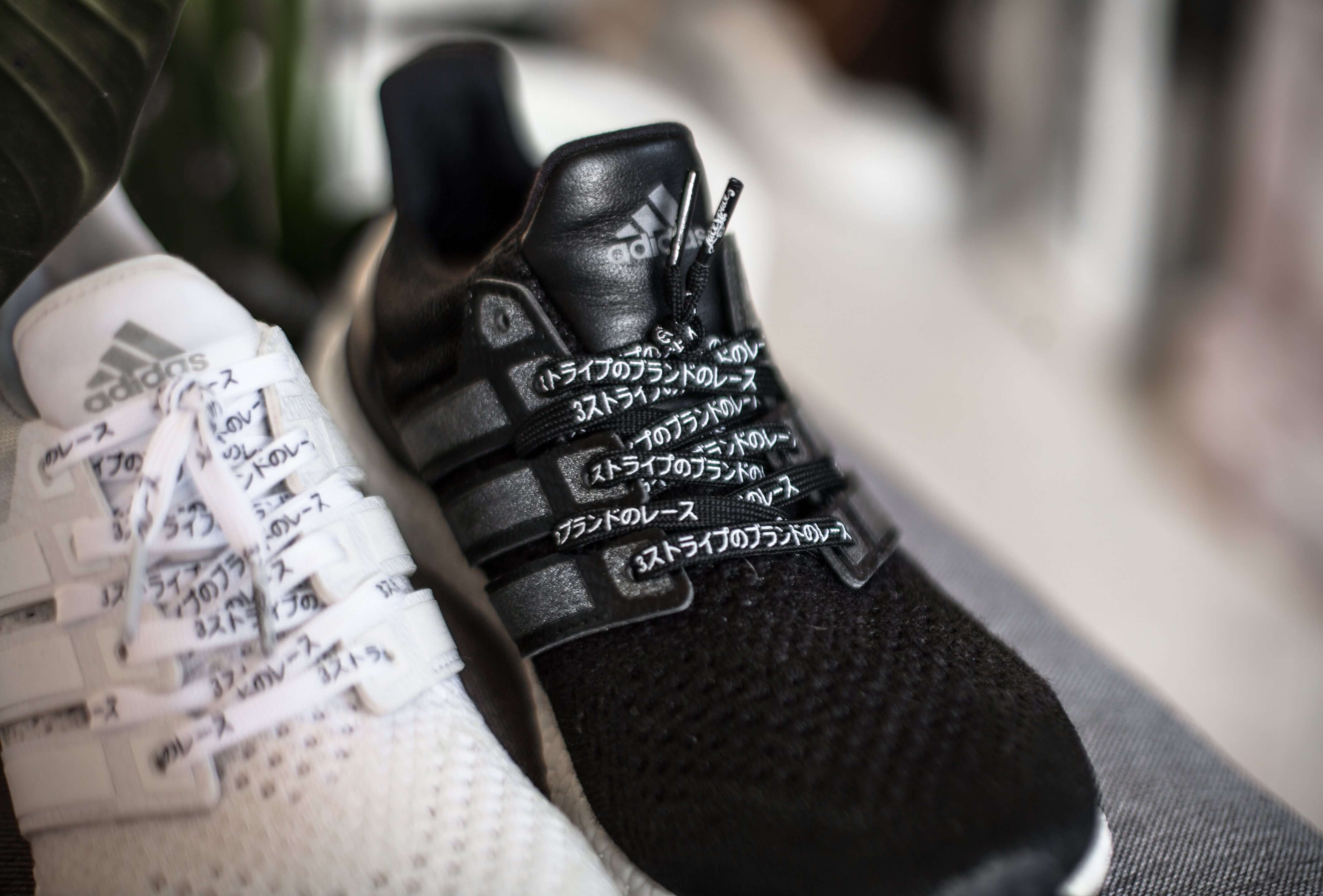 Ultra Boost and NMD Laces: Japanese Katakana