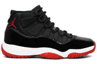 Air Jordan 11 Rope Replacement Laces - Black - Rope Lace - LaceSpace