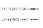 Japanese Katakana Laces - White - Flat Laces - LaceSpace