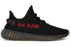 Yeezy 350 Laces - Black - Rope Lace - LaceSpace