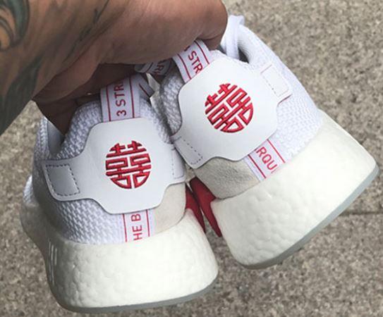 Chinese New Year - the CNY NMD_R2 - LaceSpace