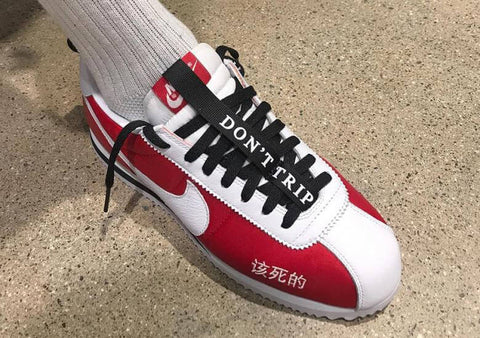 Kendrick Lamar x Nike Cortez - 'Don't Trip' - LaceSpace