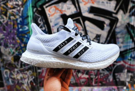 Ultra Boost Stripes - Sticker Customisation Kits - LaceSpace